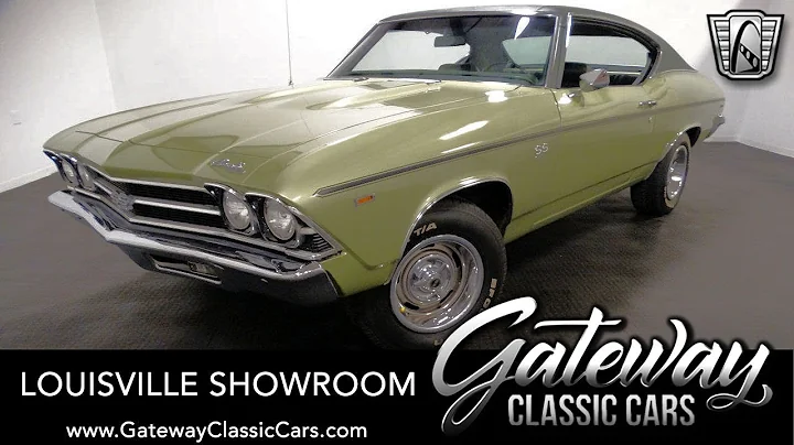 1969 Chevrolet Chevelle, Gateway Classic Cars Louisville #2286 LOU