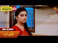 Lakshmi  - Best Scenes | 22 Apr 2026| Tamil Serial | Sun TV