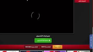فيلم خيال ماته كامل HD برابط مباشر + التحميل مجاني تماما