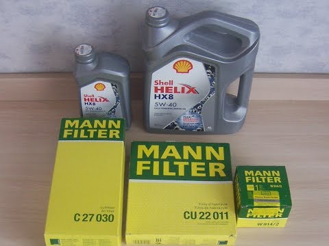 Расходники для ТО-0 Лада XRAY