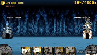 The Battle Cats - Growing Evil • Aku's Murmur (Insane)