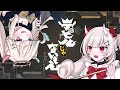 【吸血鬼と王女が】デビルじゃないもん / 城園アリア × シャルロット・リリー【歌ってみた / しろろっと】