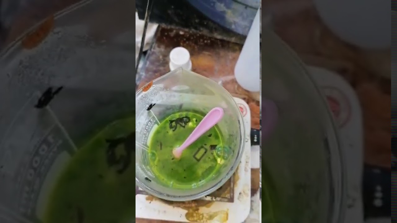 استخلاص الذهب من الهارد درايڤ بدون نيتريك الجزء الثاني gold recovery from hard drive  part 2