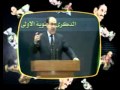 اغنية نوري المالكي هل تعلم2011