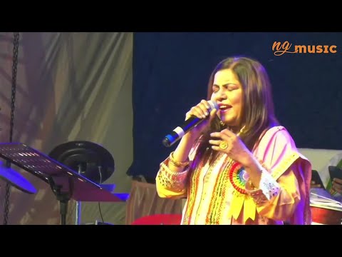 Pehla Nasha Live performance by Sadhana Sargam