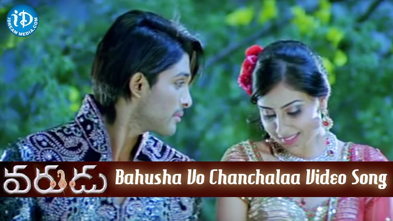 bahusha vo chanchalaa song