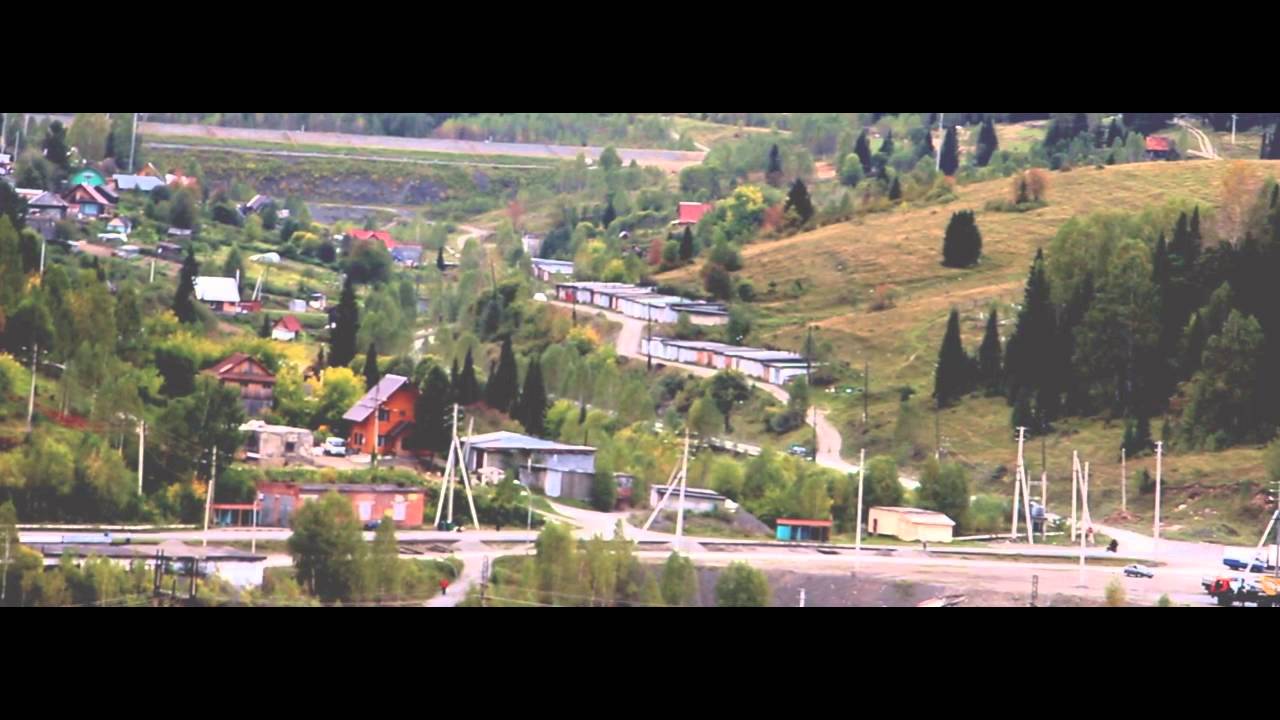 Таштагол 2014 - YouTube