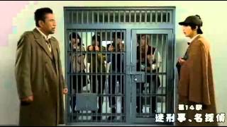 Preview :Ressha Sentai ToQger Episode 14