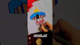 شدو بعضكم يا أهل فلسطين ?? art shorts