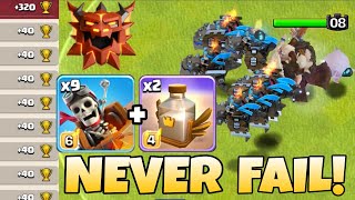 This Dragon Rider Army NEVER Fails! in Legend League New Best th18 attack strategy in Coc screenshot 3