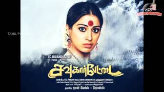 Rai Laxmi Will Scare The Audiance Says Sowcarpettai Director