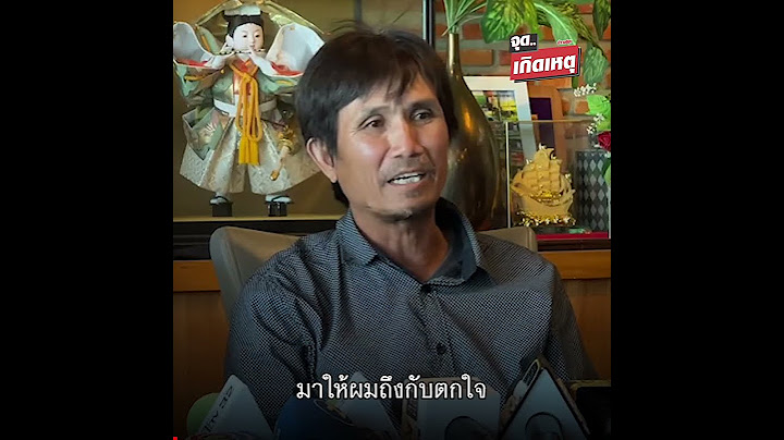สรุปไทม์ไลน์ คดีน้องชมพู่ จำคุก ลุงพล 20 ปี 8 หลักฐานมัดตัวบุกบ้านขู่พยาน : Khaosod - ข่าวสด