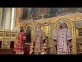Митрополит Агафангел возглавил Божественную литургию в Свято-Успенском кафедральном соборе