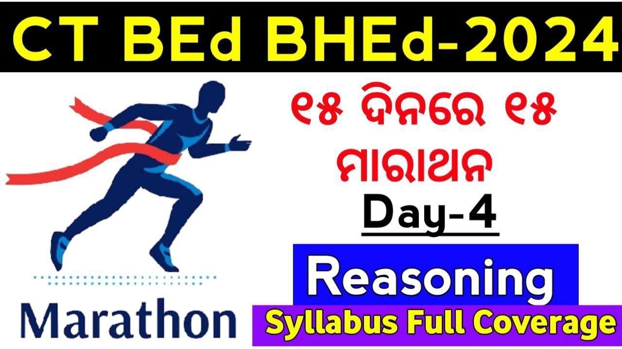 Reasoning full syllabus coverage marathon class no-4 for CT BED BHED Entrance 2024