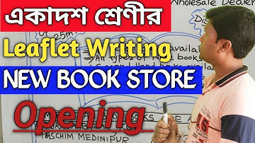 LEAFLET WRITING FOR CLASS 11||NEW BOOK STORE OPENING LEAFLET||HOW TO WRITE A LEAFLET