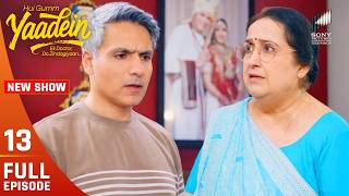 Dev–Srishti Shaadi Photo… Maa Ka Sach — Dev Shocked! | Yaadein | Full Episode 13