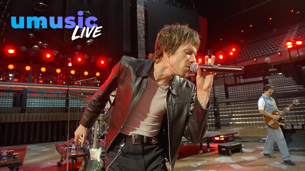 Son Mieux - When The Lady Smiles (Golden Earring Cover) | Live bij Radio 538 (VVAL) (2026)