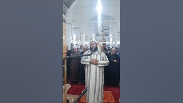 Cat jumps on imam leading Ramadan prayers in Algeria