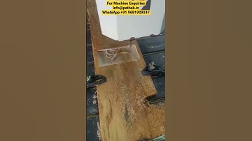 Cnc Wood Router at Berhampur  ,Ganjam ,Odisha