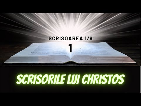 Video: Cum se repetă lecțiile cu succes: 13 pași (cu imagini)