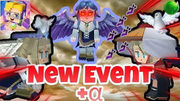 New event +α!!｜Blockman Go Blocky Mods