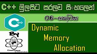 C++ Sinhala By ChamiViews Part 6