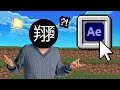 My First Time Editing Minecraft! | After Effects