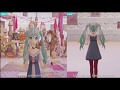 Dance Version (Front &amp; Back) - Patchwork Staccato ツギハギスタッカート (Tsugihagi Sutakkaato)