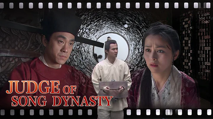 [Full Movie] Judge of Song Dynasty: Dry Well at South City | Director's Cut 1080P Multi-Sub - DayDayNews