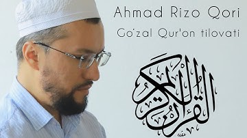 القاري احمد رضاء | سورة الحشر الضحى الشرح التين  | Ahmad Rizo Qori | Surayi Xashr Duha Sharh Tiyn