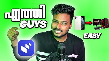 എത്തി GUYS INTEL UNISON 👀| ഇനി IPHONE FILES EASY ആയി COMPUTER ലെക്കി ആക്കം