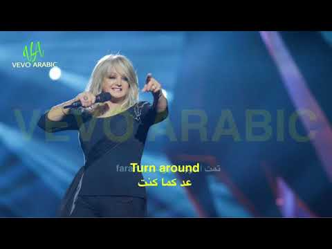 Bonnie Tyler Total Eclipse Of Thy Heart مترجمه كسوف كلي للقلب
