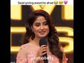 Sajal Ali Giving Award To Ahad Raza Mir 😍❤️🥰 #sajalali #ahadrazamir