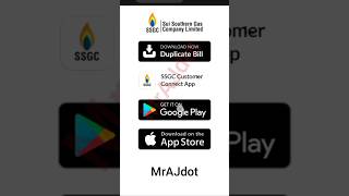 SSGC Customer Connect App #mrajdot #howto #ssgc #customerservice #ssgcapp