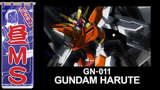 ガンダムハルート｜昼MS【ガンチャン】