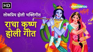 Watch on YouTube