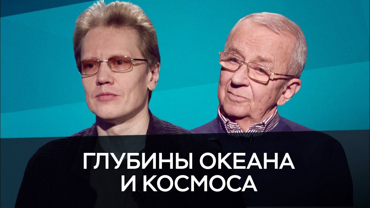 интервью с сагалевичем разговоры о важном