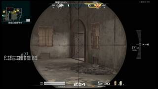 【AVA】 Frag Digest 23