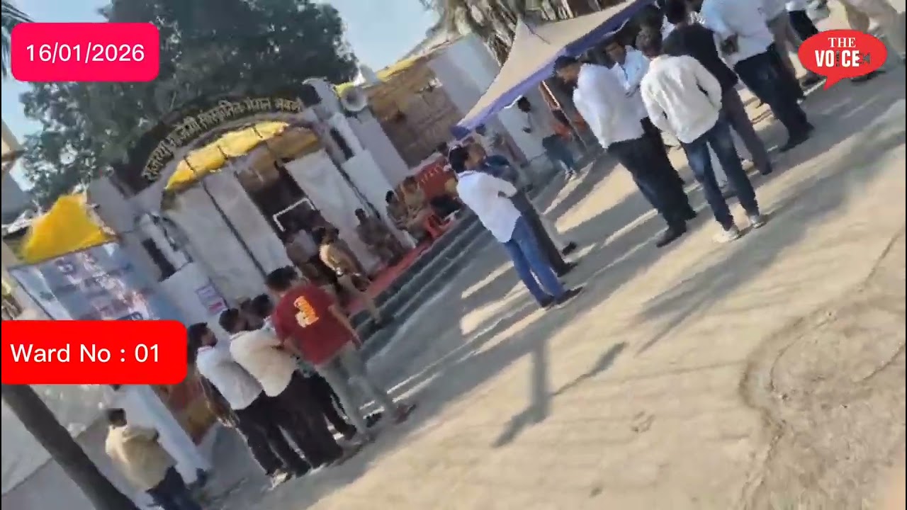 1st Round me Vilas Patil Ka pannel sab se aage 