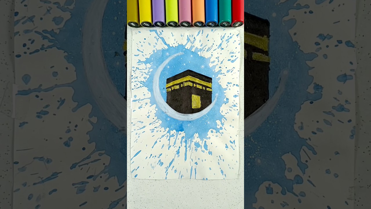 Kabba Sharif 🌙 drawing  step by step ✨ 