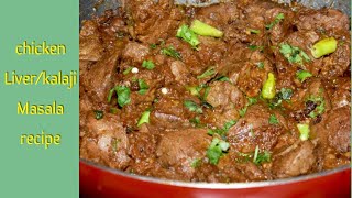 chicken Liver Masala (Masala Kaleji) recipe by desi cuisine365 screenshot 1