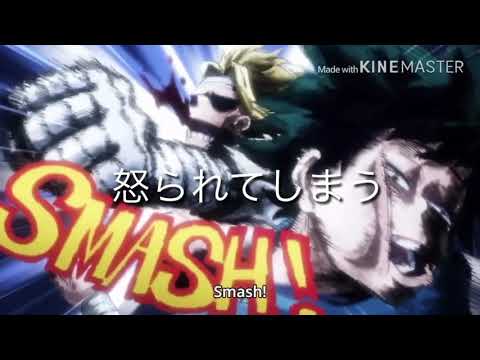 【MAD】ヒロアカ/命に嫌われている