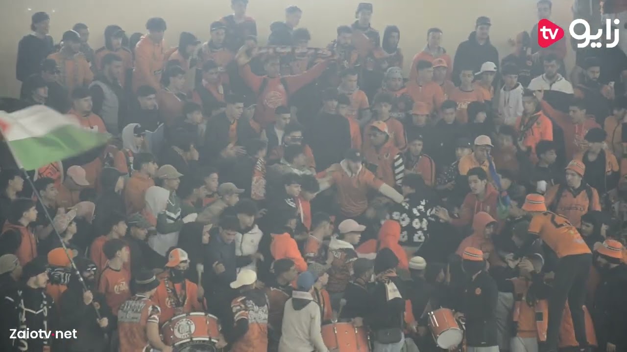 الجماهير تملأ القاعة المغطاة بزايو أثناء متابعة مواجهة نهضة بركان و شباب علم طنجة