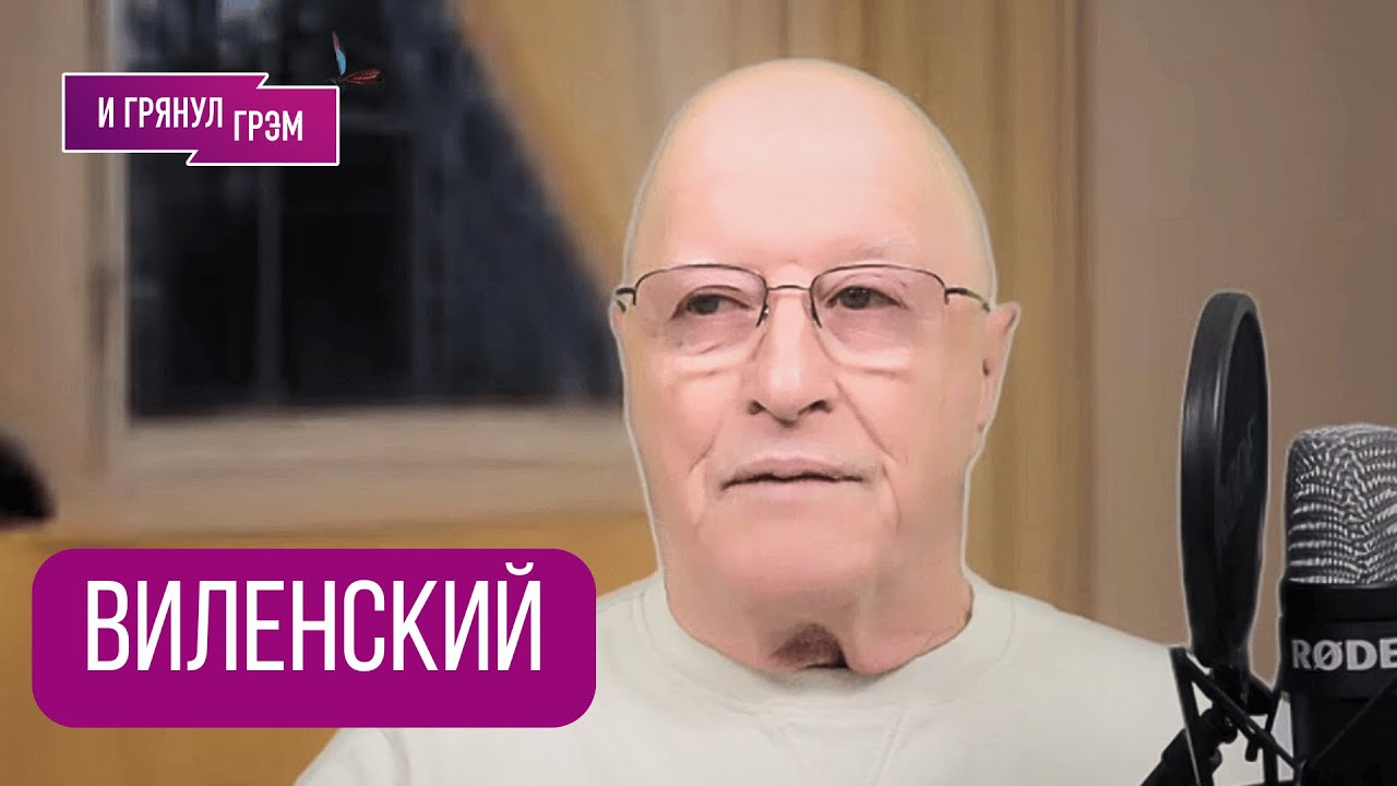 "Это не больно": до скольки "протянет" Путин,  ДИАБЕТ, бессмертие, как с этим справиться?