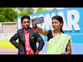 #VIDEO Toy Ge Mamta New Khortha Video Singer Chandrika Koushalya Pandit