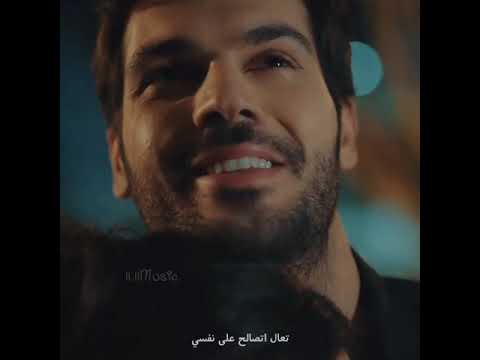 وحياتك دفيني عيونك إليسا