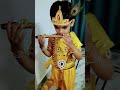 Happy Janmashtami 🎉 // Mera cute kanha 🧿❤️ #shortvideo#krishna#janmashtami#kanha#youtubeshorts