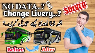 Apply Livery Without Data || Easy Way To Add Livery Without Data/Net Connection || NRR screenshot 5