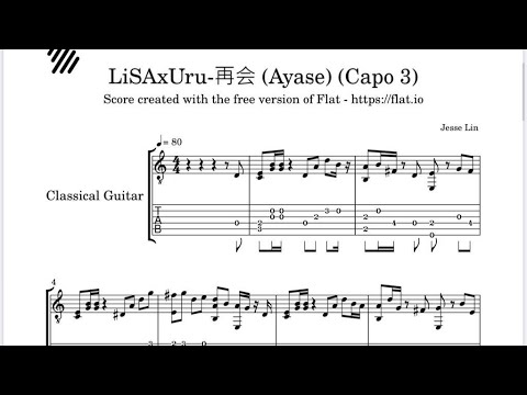 LiSAxUru-再会 (Ayase) guitar TAB 六線譜 fingerstyle (tab in description)