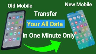 📲 Purane Phone Se New Phone Me Data Transfer Kaise Kare | Old Phone Se New Phone Me Data Transfer